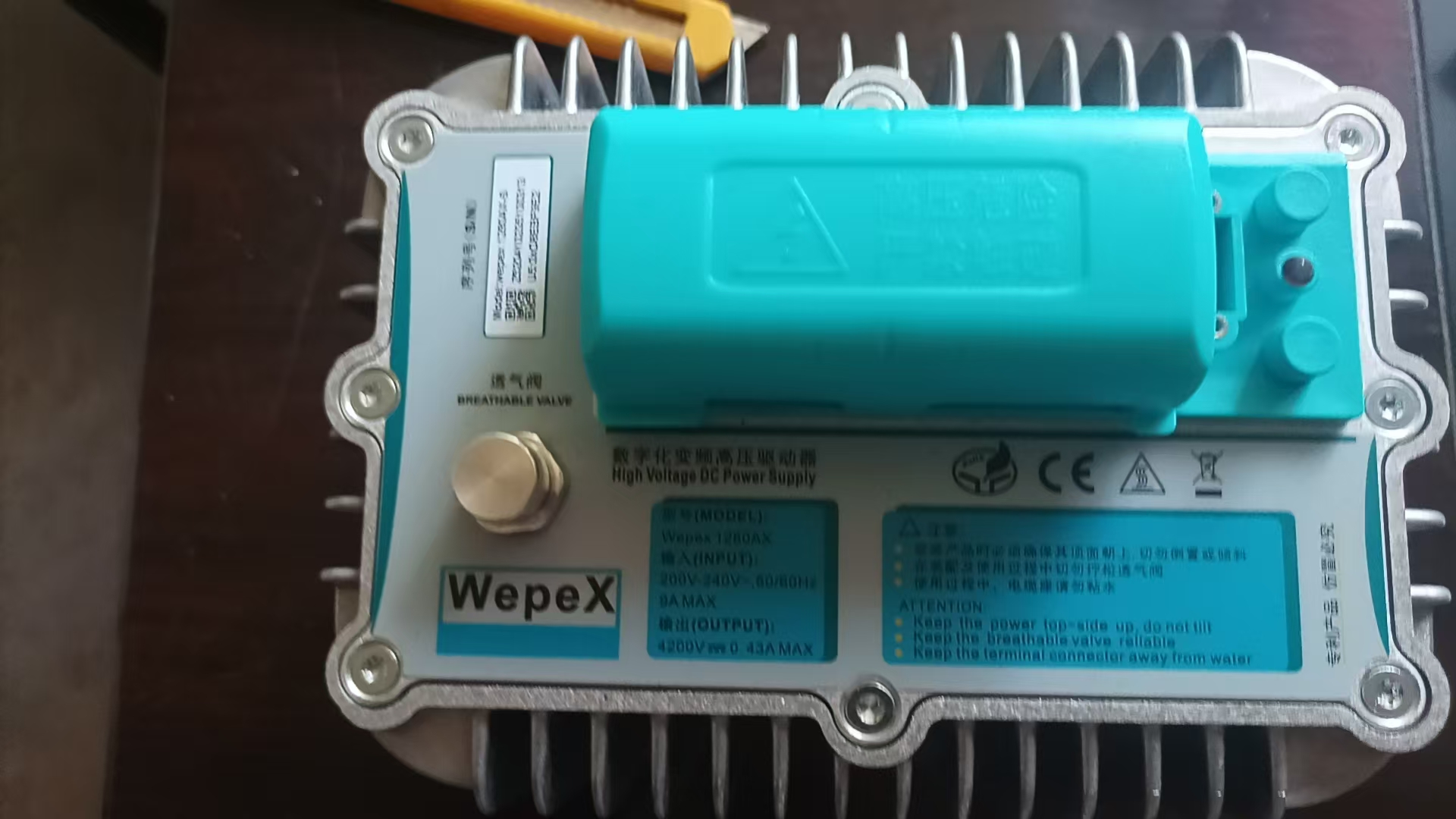 微波電源.jpg